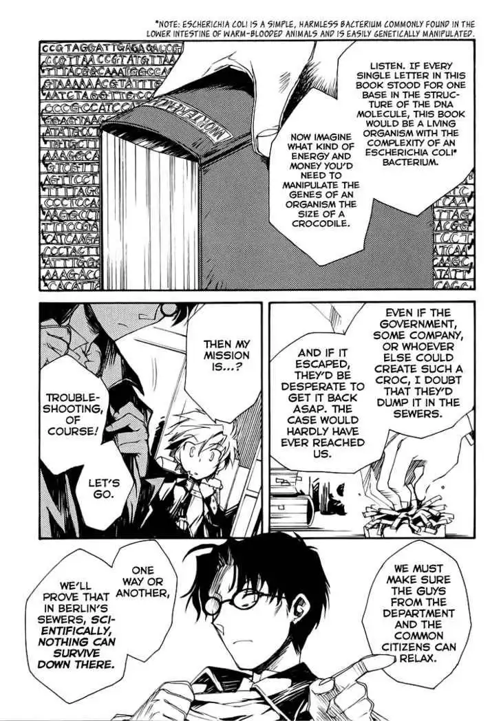 Ookami ga Kuru! Chapter 3 11